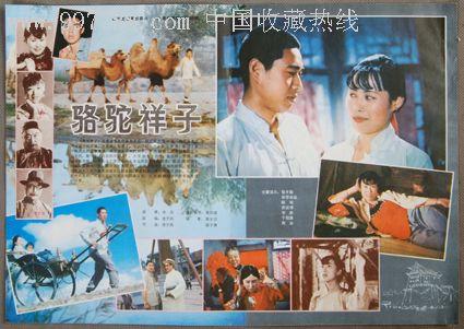 购买斯洛伐克居留证